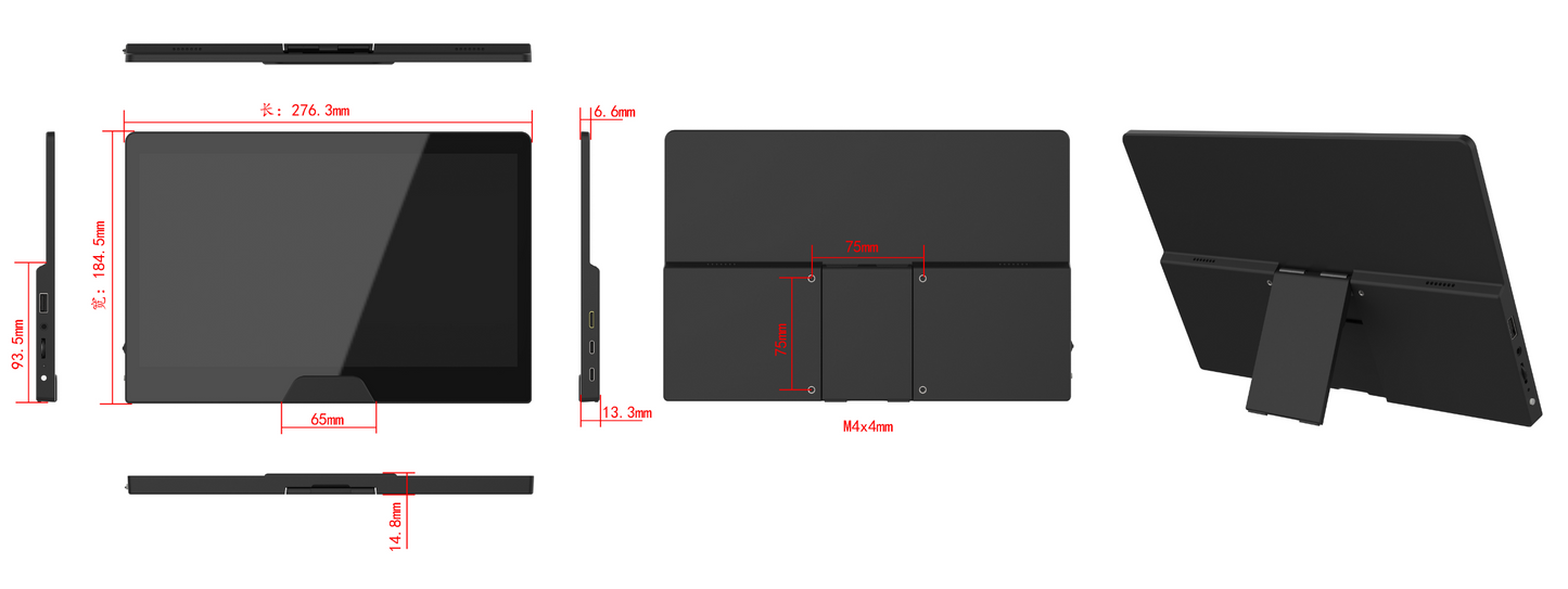 WIMAXIT M1161CT V2 11.6 Inch Multi-Touch Portable Monitor USB-C HDMI VESA Mount IPS Computer Display Dual Speakers